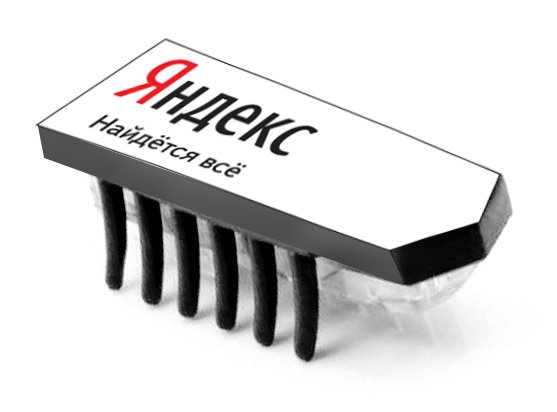 Жук-робот HexBug