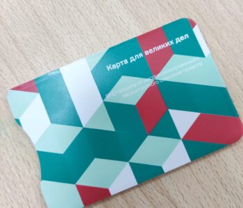 Картхолдеры RFID защита 6300 штук
