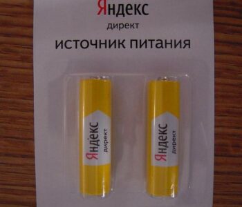 Батарейки по индивидуальному дизайну
